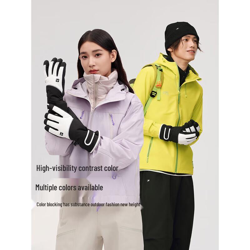 VVC Winter Outdoor Windproof Cycling Touchscreen Gloves