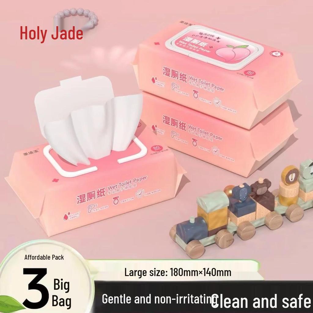 Flushable Family Value Pack: 80 Large Women's Toilet Wet Wipes