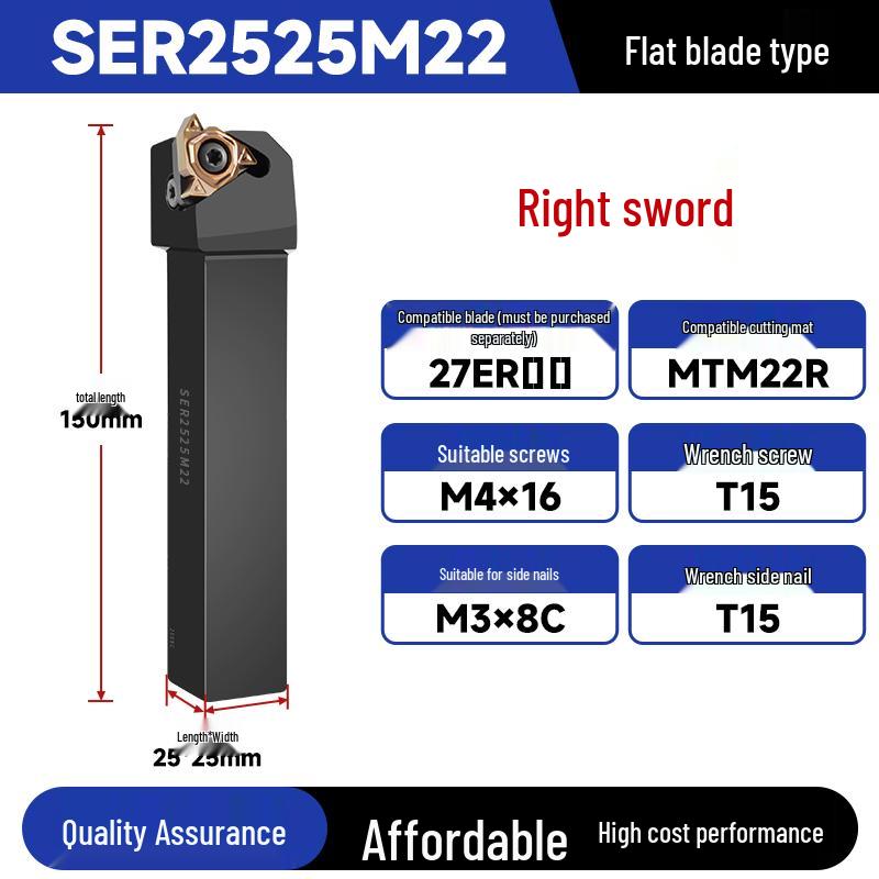 CNC SER2020K16 2525M22 External Threading Tool Holder - Shock-Resistant Lathe Tool for External Diameter Clamping