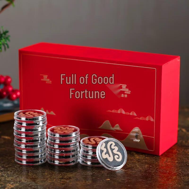 JINGRUIXIANG Nha Trang Agarwood  Fu  Blessing Goose Pear Tent Coil Incense