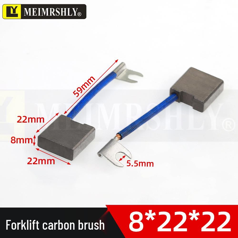 Forklift DC Motor Carbon Brush for Steering Electric Vehicle - Sizes: 6X16, 8X20, 10X20, 12.5