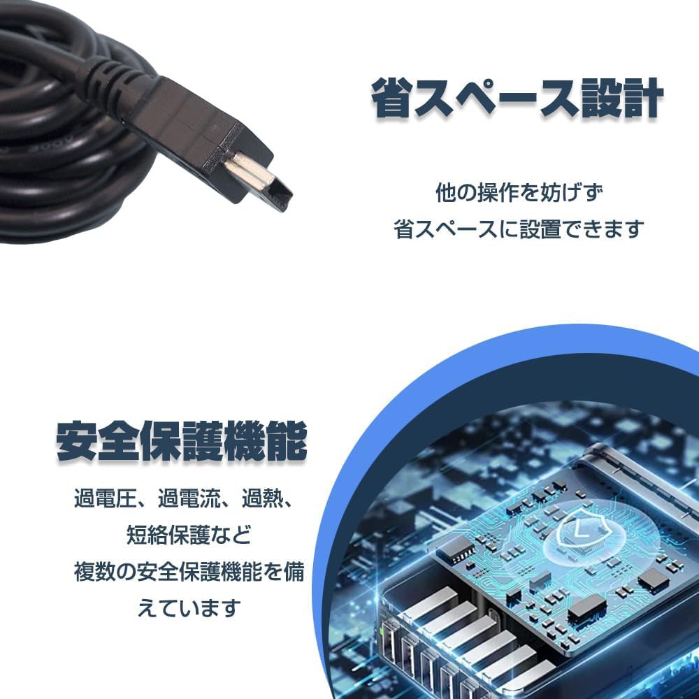 Cigarette Socket Power Cable for Drive Recorder Cigarette Power Cable