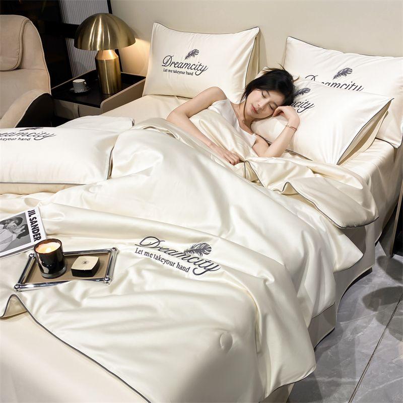 

Summer Thin Ice Cool Quilt Sheet Наволочка 4pcs Комплект постільної білизни Home Textile Naked Sleep Ковдра з кондиціонером Можна прати в машині 2pcs pillowcase