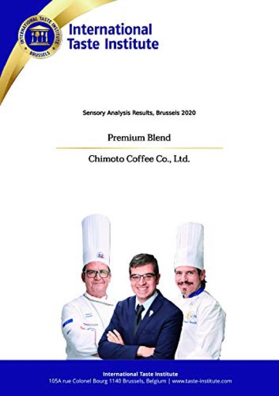 Chimoto Coffee Premium Blend Beans 200g X 5 Total Day Gift Set Coffee Beans Kenya Roasted Blend Coffee 2 Types (whole / Bags, 1kg) Father's (Brazil