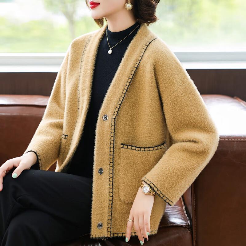 

Qianlian Women s Loose Knit Cardigan Jacket with Pockets L