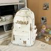 Fashion Korean version backpack large capacity letter trendy cool versatile casual backpack Harajuku junior high school college student schoolbag