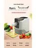 Compact Electric Multifunctional Noodle Maker: Automatic Dough Press, Kneader, and Dumpling Skin Mixer