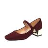 Limited~ Retro Square Head Metal Thick Heel Shallow Mouth Single Shoes Women's Mary Jane Shoes Sheepskin Simple