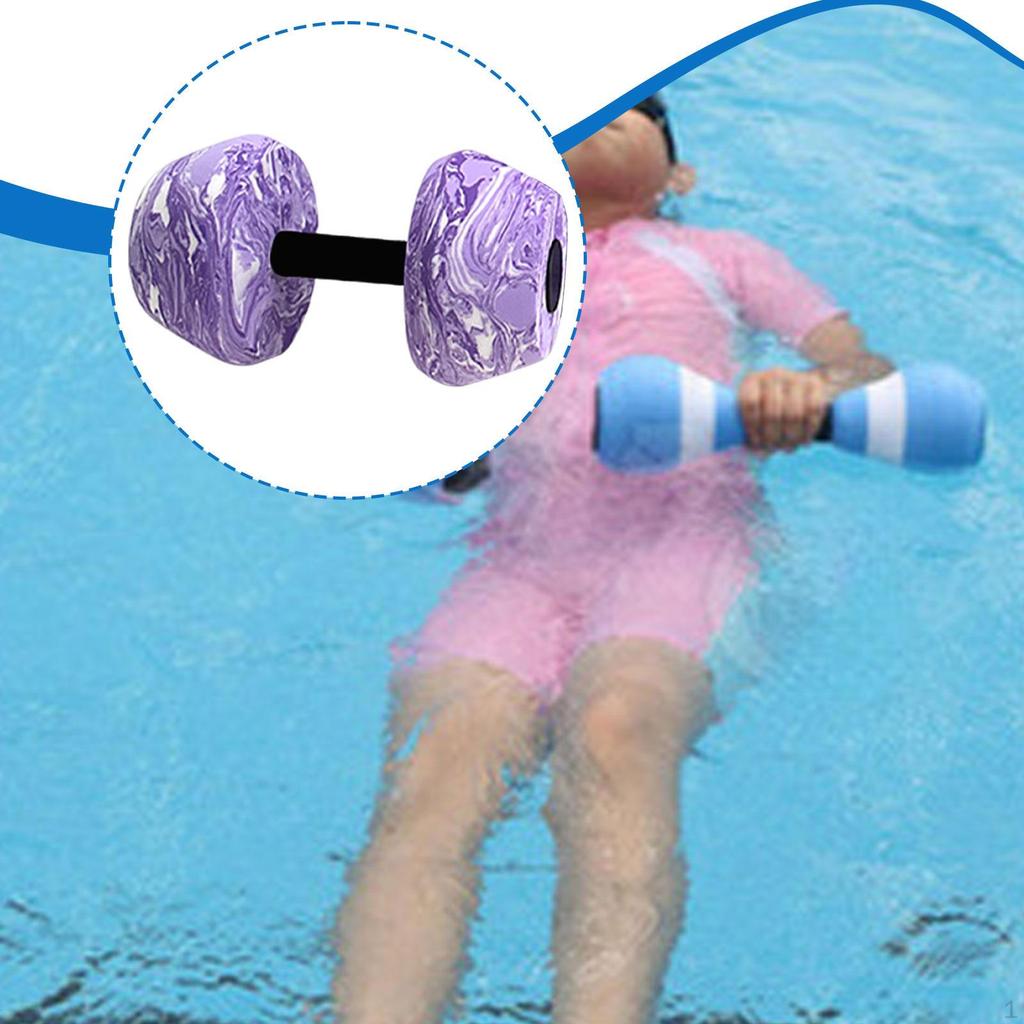Aquatic Exercise Dumbbell EVA Water Men Women Training Easy To Use Professional Durability