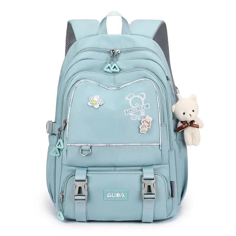 School Backpack Trend Large Schoolbag Kawaii Primary School Bag Kids Girl's Book Bag Waterproof Laptop Travel Back Pack