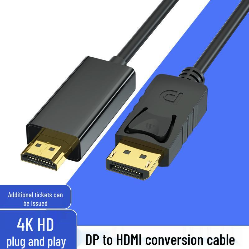8K/4K DP To HDMI Adapter Cable for High-Definition Computer Monitor Connection