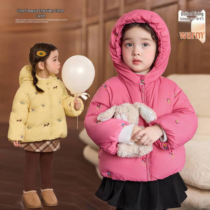 LUSON Girls Embroidered Padded Winter Jacket 120