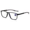 Anti-blue Light Reading Glasses Ultralight TR90 Sport Presbyopia Eyeglasses Women Men Far Sight Optical Eyewear Diopters To +4.0