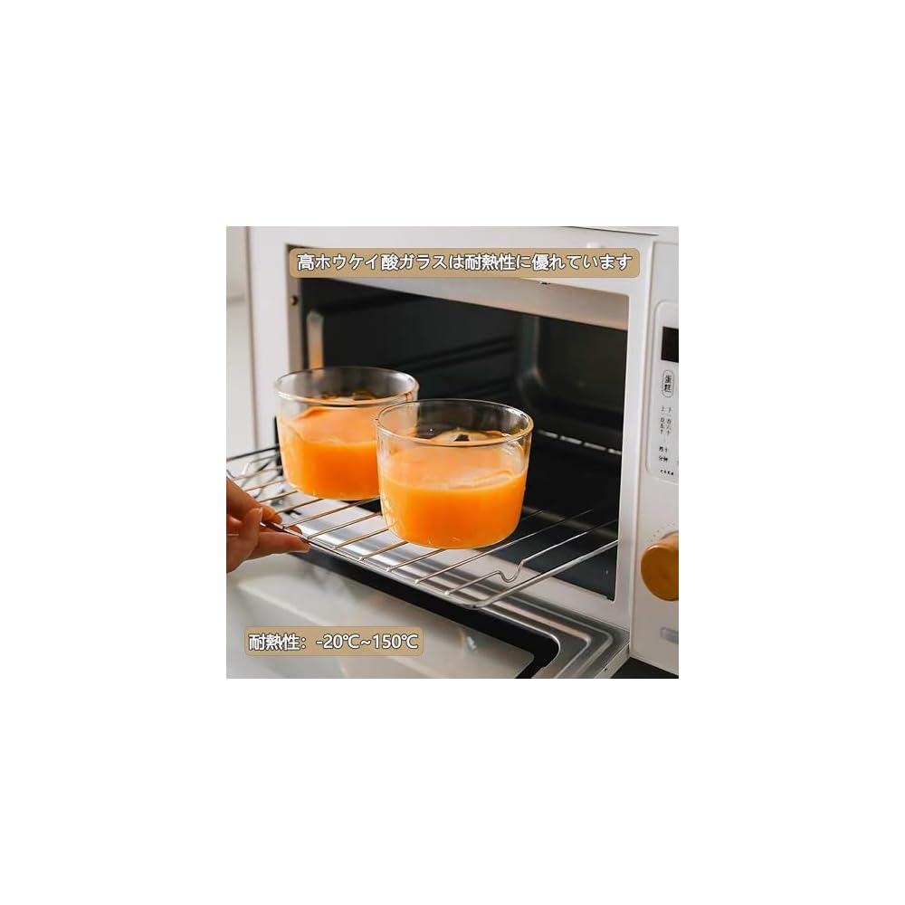 FGIUKC Heat-Resistant Glass Pudding Cups, 250ml, with Lid, Reusable, Round, 85cm Diameter, Set of