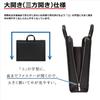 Business Bag for Large Opening Highly Durable Compatible with B4 Made In Produced In Toyooka Shin Set of 2 Cable Bands Tm0161 Men, Type,