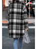 Autumn European & American Plaid Lapel Women's Casual Blazer
