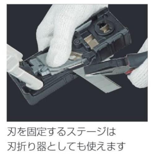 Tajima TMK-KV45 Hard Chamfer Planer, Compatible with L-, J-, and Ceramic Blades