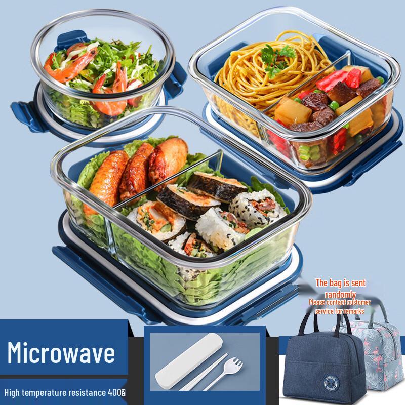 Junshiqi ME Glass Lunch Box Set
