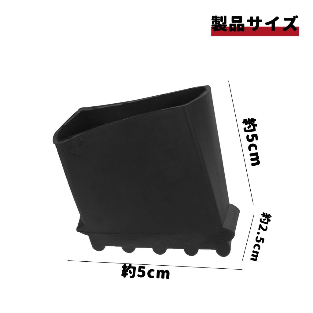 Ladder Foot Cover Ladder Anti-slip Mat Step Ladder Foot Cover Set of 4 Anti-slip