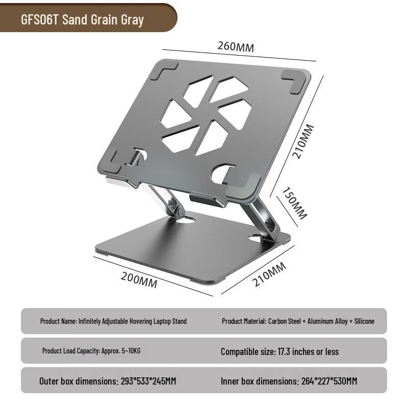 OLOEY GFS06 Adjustable Laptop and Monitor Stand