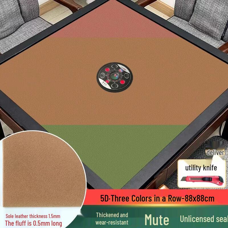 Silent Velvet Automatic Mahjong Tablecloth