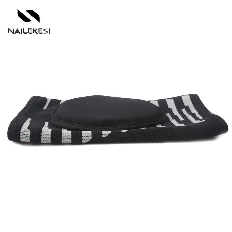 Nailix Kids Sports Knee Pads