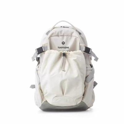 Damen Wasserabweisender Leichter Wanderrucksack - Outdoor Reise- & Schul-Nylon-Tasche