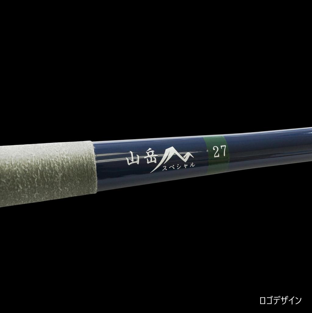 River Peak Mountain Special Tenkara Rod (2.4m, Rod only)