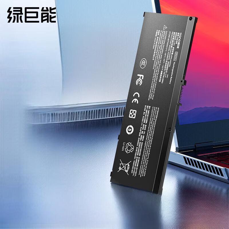 Llano SR03XL Laptop Battery for HP Omen 4th Gen