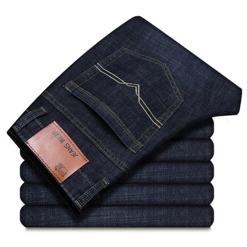 Jeans décontractés droits taille moyenne pour homme Printemps-Été 2025, Pantalon de travail résistant aux taches et polyvalent