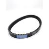 854 30.1 28 Belt For HS400 Hisun 400CC 400 UTV CVT Drive 25300-F12-0000