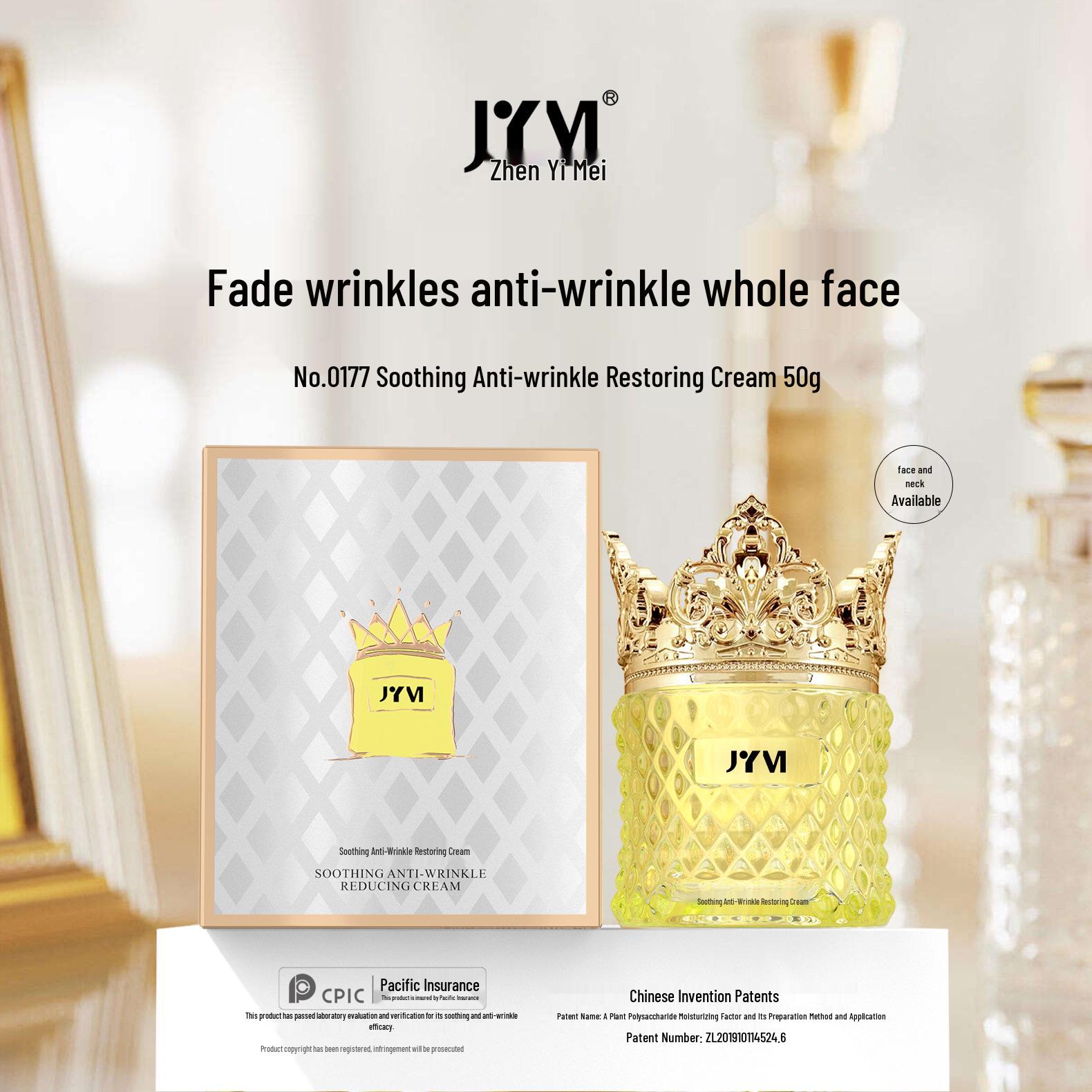 Smooth Restore Anti-Wrinkle Cream