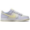 Nike Dunk Low SE GS Easter Kids Sneakers Purple Oxygen-Purple Citron-Tint FJ4641-536