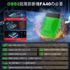 iKiKin OBD2 Fault Diagnostic Device, Bluetooth Car Code Reader FA40 Scan Tool, Read and
