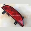 2018- Models Original Chery Tiggo 8 Rear Bumper Lamp Assembly