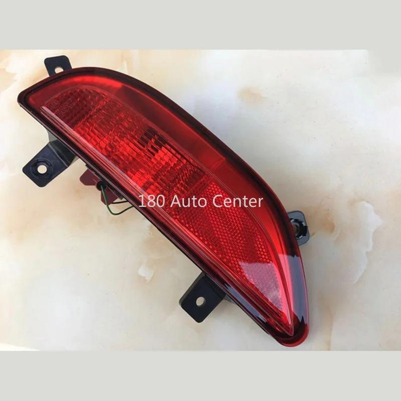2018- Models Original Chery Tiggo 8 Rear Bumper Lamp Assembly