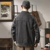 Jeep Men's Classic Loose Fit Denim Jacket