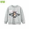 Xiaolu Autumn and Winter Sweater Children's Fleece Pullover