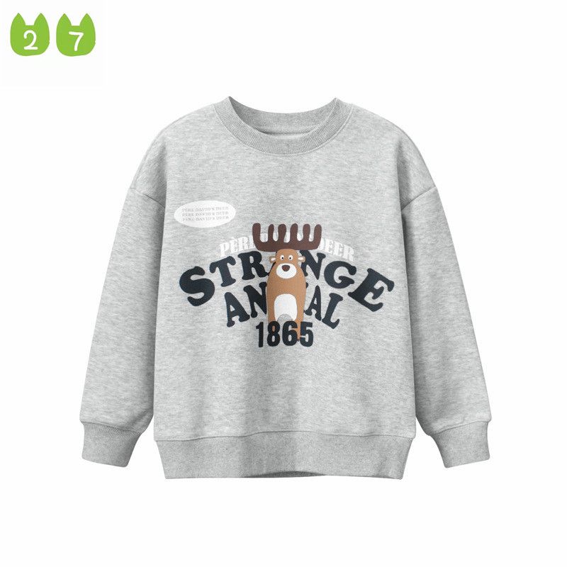 Xiaolu Autumn and Winter Sweater Children's Fleece Pullover