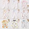 Baby Cotton Romper Suit With Antibacterial Nobone Technology For Newborns Summer Wear