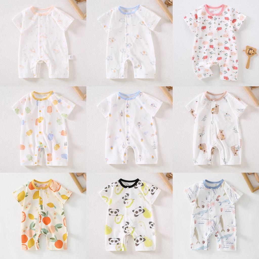 Baby Cotton Romper Suit With Antibacterial Nobone Technology For Newborns Summer Wear