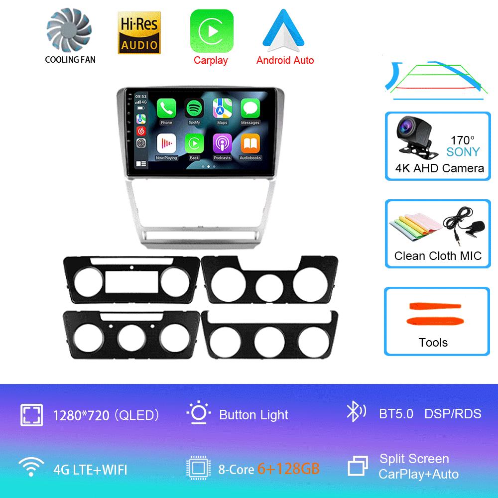 Android 14 Car Radio For Skoda Octavia 2 A5 2008 - 2013 Multimedia Video Player Navigation stereo GPS No 2din 2 din dvd