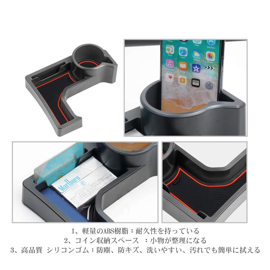CDEFG Center Console Tray with Cup Holder for Suzuki Jimny JB64/JB74 (AT Only) – With 3 Color Rubber Mats