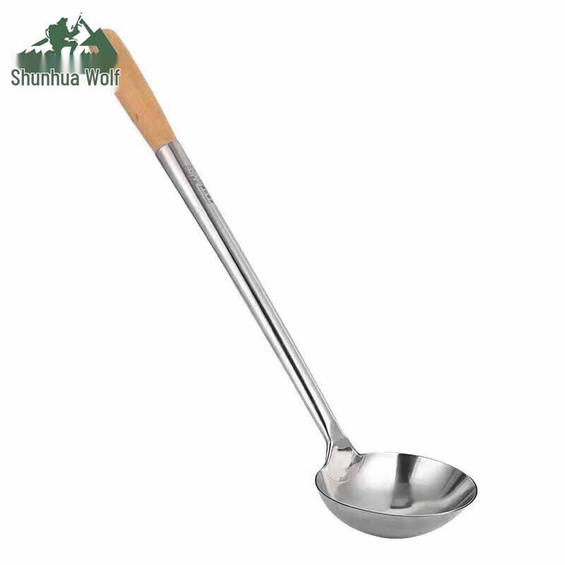 SHL Wooden Handle Outdoor Picnic Spoon