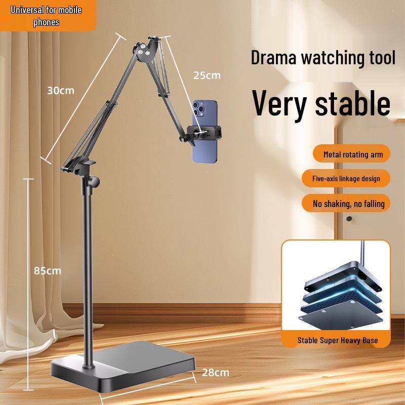 Retractable Floor-Standing Alloy Tablet & Phone Holder