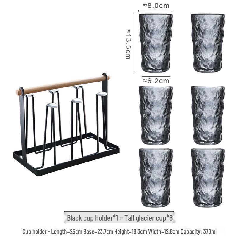ZISHIZ Glacier Pattern Universal Glass Cup