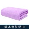 Bath Towels, Massage Bed Sheets, Quick-Drying Large Towels, No Hair Loss, Household Printing, Special For Beauty Salons