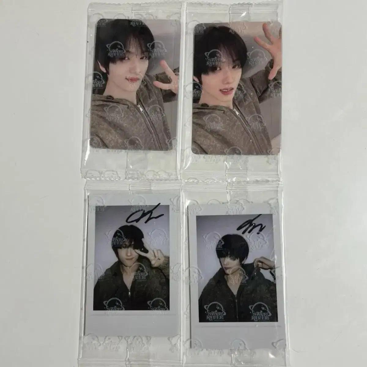 

Ncitydream Jisung Star River China Microphor Special Photocard Set
