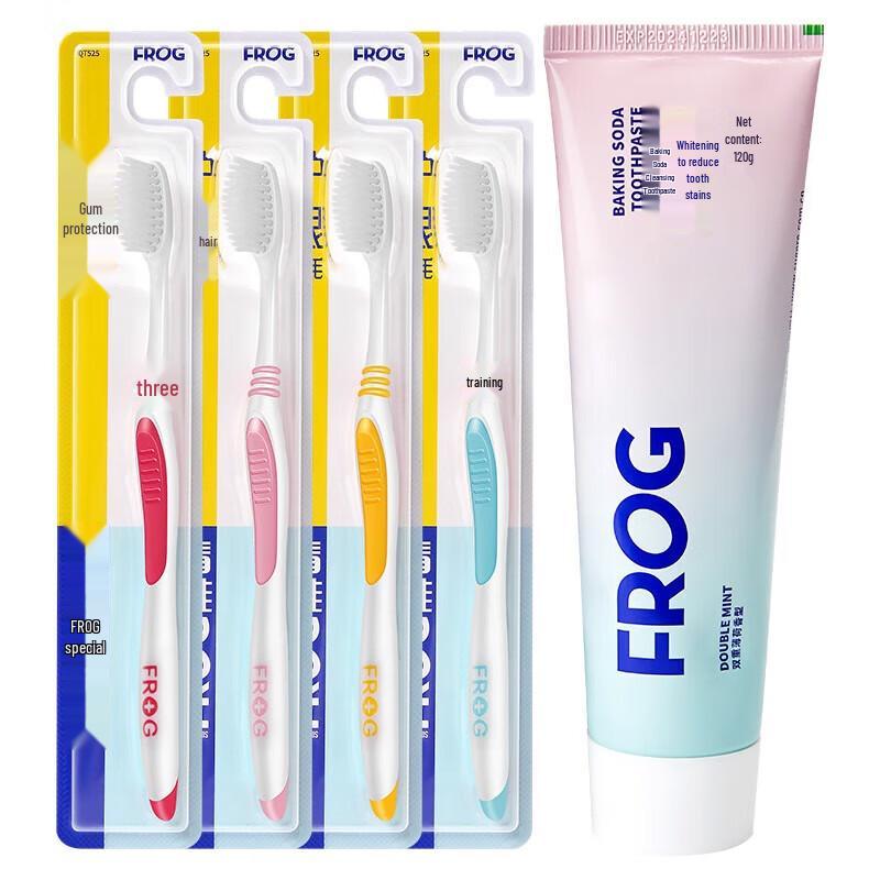 Frog HY009 Adult Toothbrush & Toothpaste Set