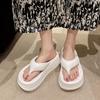 [Comfortable EVA Sandals] 7cm Thick Sole Women's EVA Slide Sandals | Open-Toe, Comfortable, Durable,Indoor/Outdoor Use,Casual Footwear,Summer Slippers